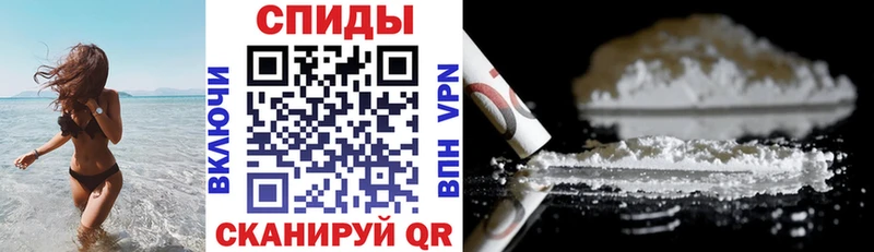 Amphetamine 97% Ялта