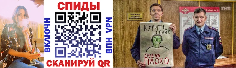 Бутират BDO 33%  купить наркотик  Ялта 