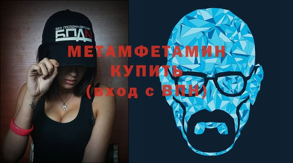 МДПВ Волоколамск
