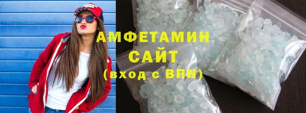 МДПВ Волоколамск