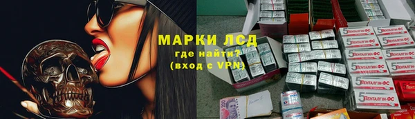 mix Верхний Тагил