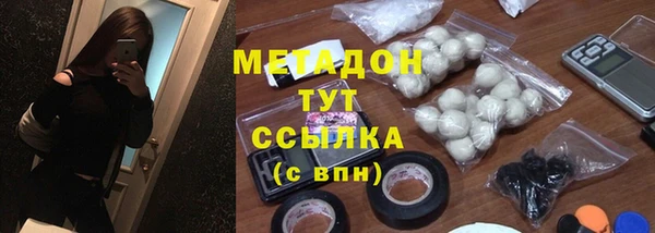 ECSTASY Волосово