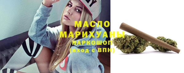 ECSTASY Волосово