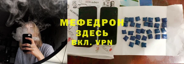 ECSTASY Волосово
