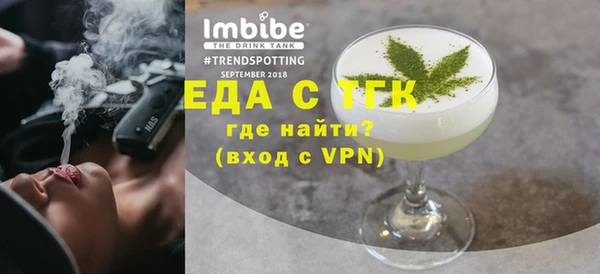 ECSTASY Волосово