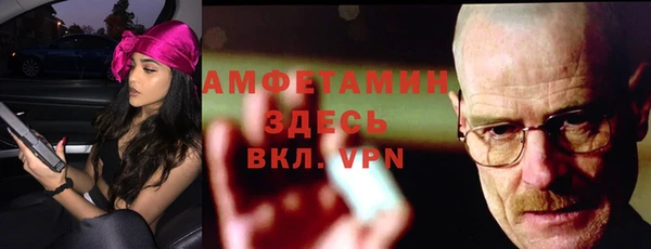 МДПВ Волоколамск