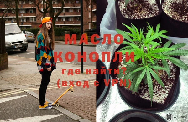 ECSTASY Волосово
