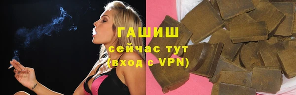 МДПВ Волоколамск