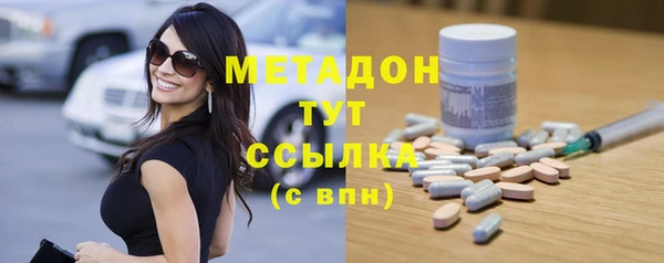 таблы Володарск