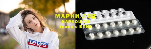МДПВ Волоколамск