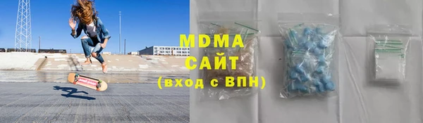 МДПВ Волоколамск