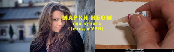 МДПВ Волоколамск