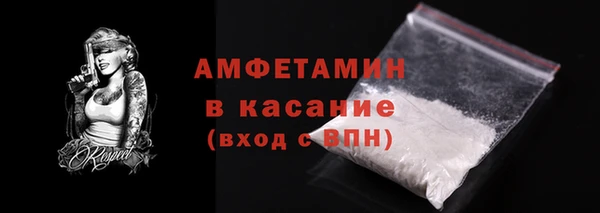 таблы Володарск