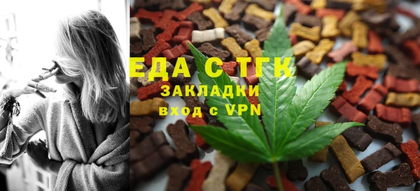 ECSTASY Волосово