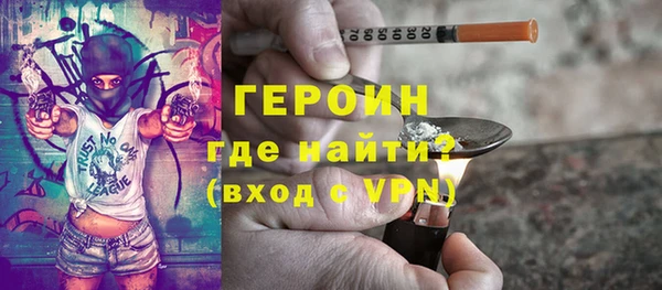 МДПВ Волоколамск