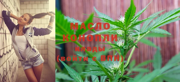 ECSTASY Волосово