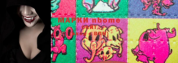 spice Вязьма