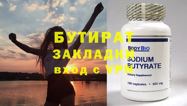 МДПВ Волоколамск